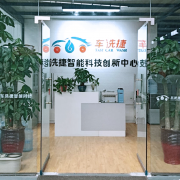 鄭州滎陽(yáng)工廠-門(mén)頭