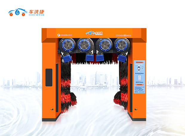 智能全自動(dòng)龍門(mén)式洗車(chē)機(jī)-LM02