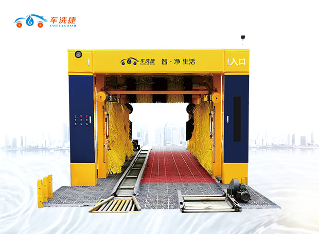 <b>智能全自動隧道式洗車機-SD01S</b>