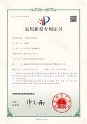專利-一種封閉型洗車機(jī)