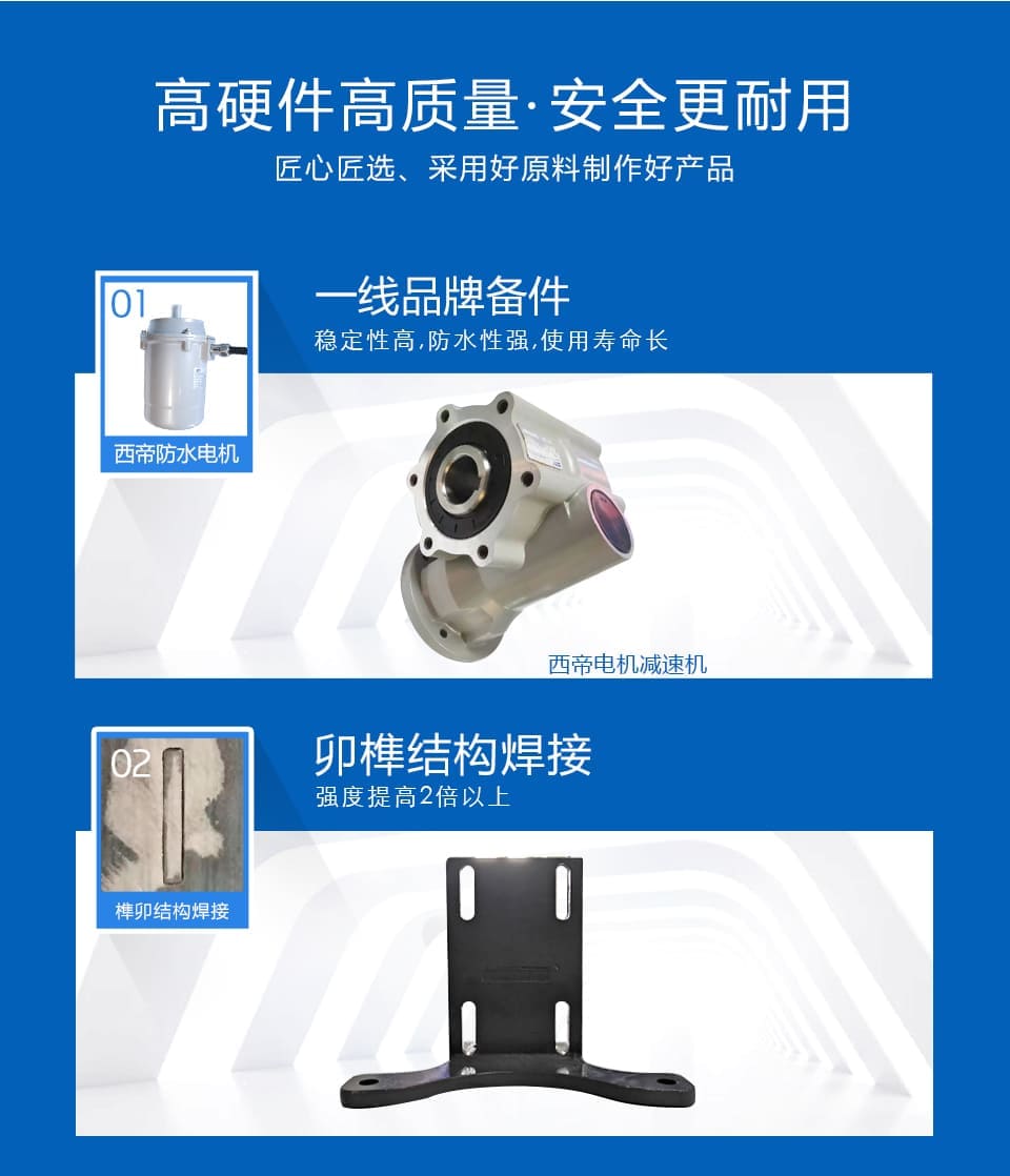 車洗捷智能24小時無人值守全自動龍門往復(fù)式洗車機質(zhì)量