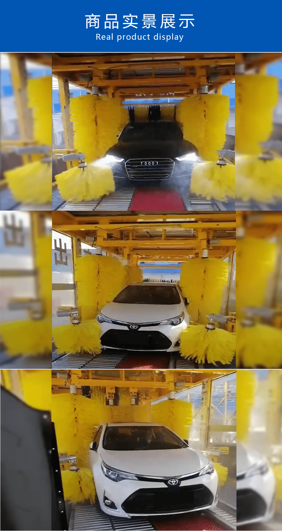 隧道式洗車機(jī)-全自動(dòng)洗車機(jī)-無人值守洗車機(jī)-無人值守隧道式洗車機(jī)