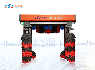 智能全自動龍門式洗車機-LM01