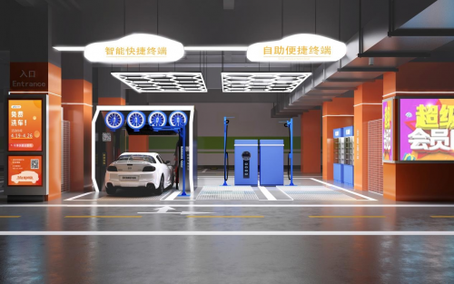 車洗捷智能24小時無人值守洗車機