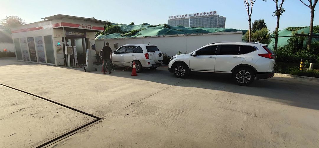 車洗捷智能無人值守全自動洗車機