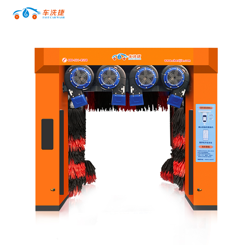 車洗捷全自動龍門往復(fù)式洗車機(jī)