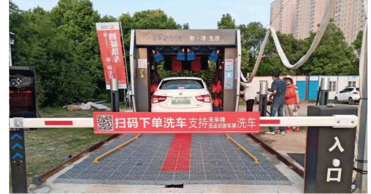 車洗捷全自動(dòng)洗車機(jī)